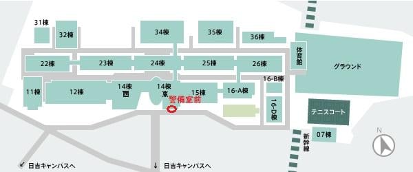 矢上キャンパス降車場所