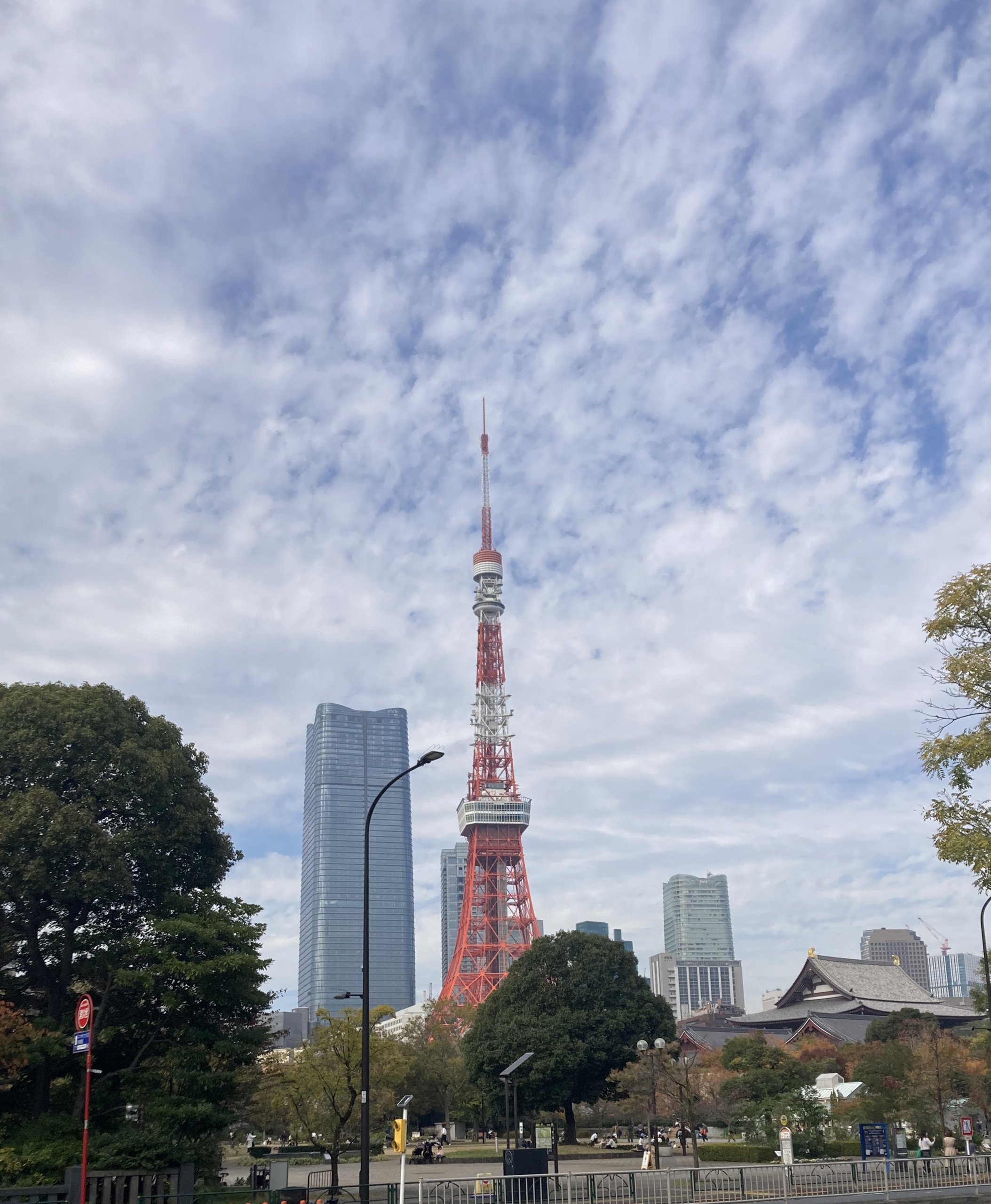 Tokyo Tower