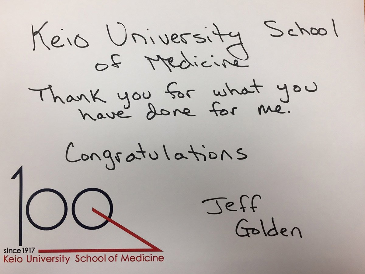 Jeffrey Golden Message