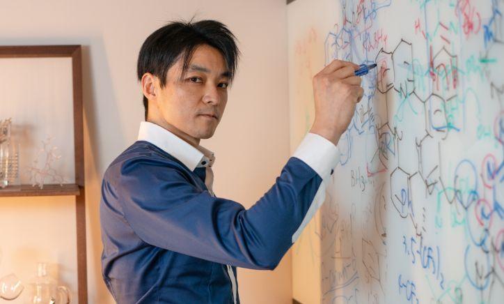 Naoya Kumagai Image 2