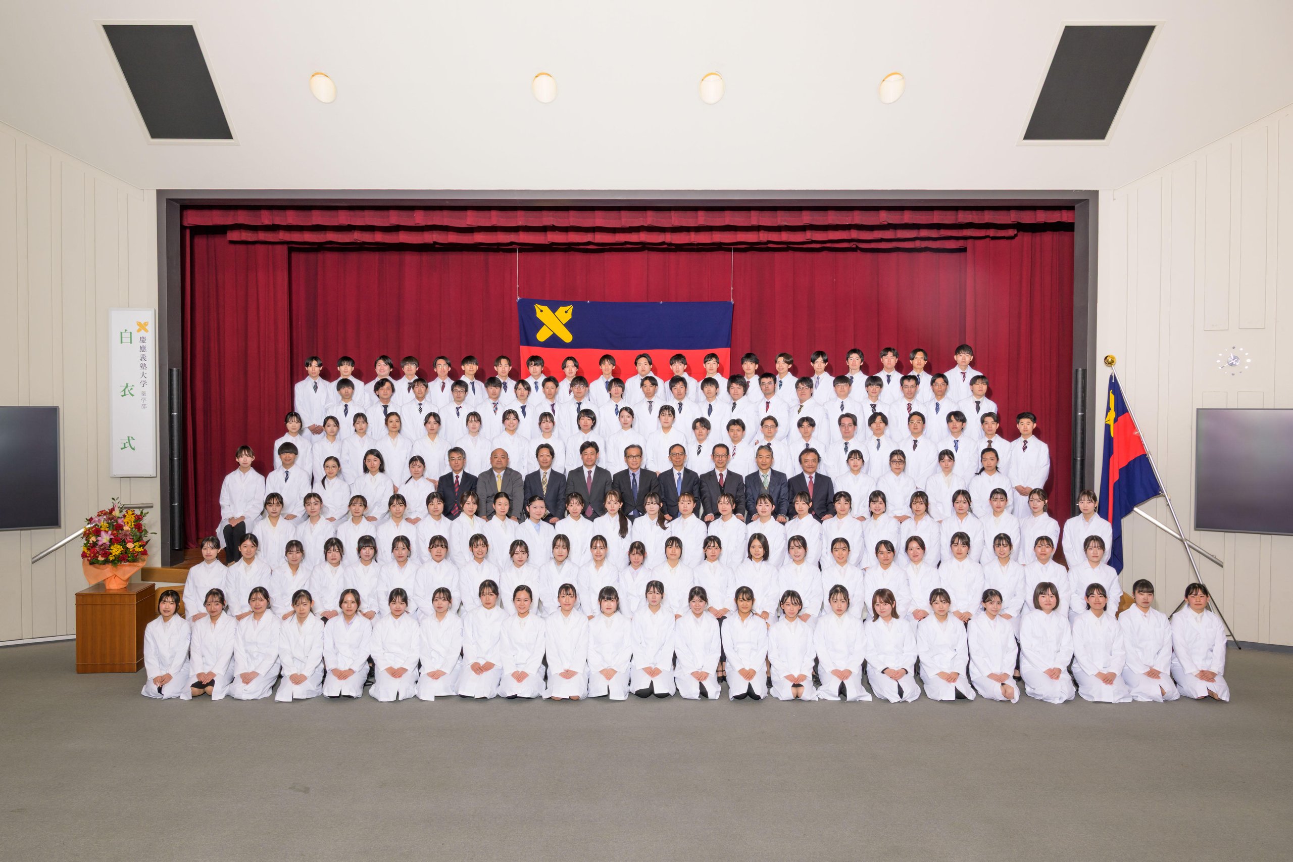 全員での記念写真