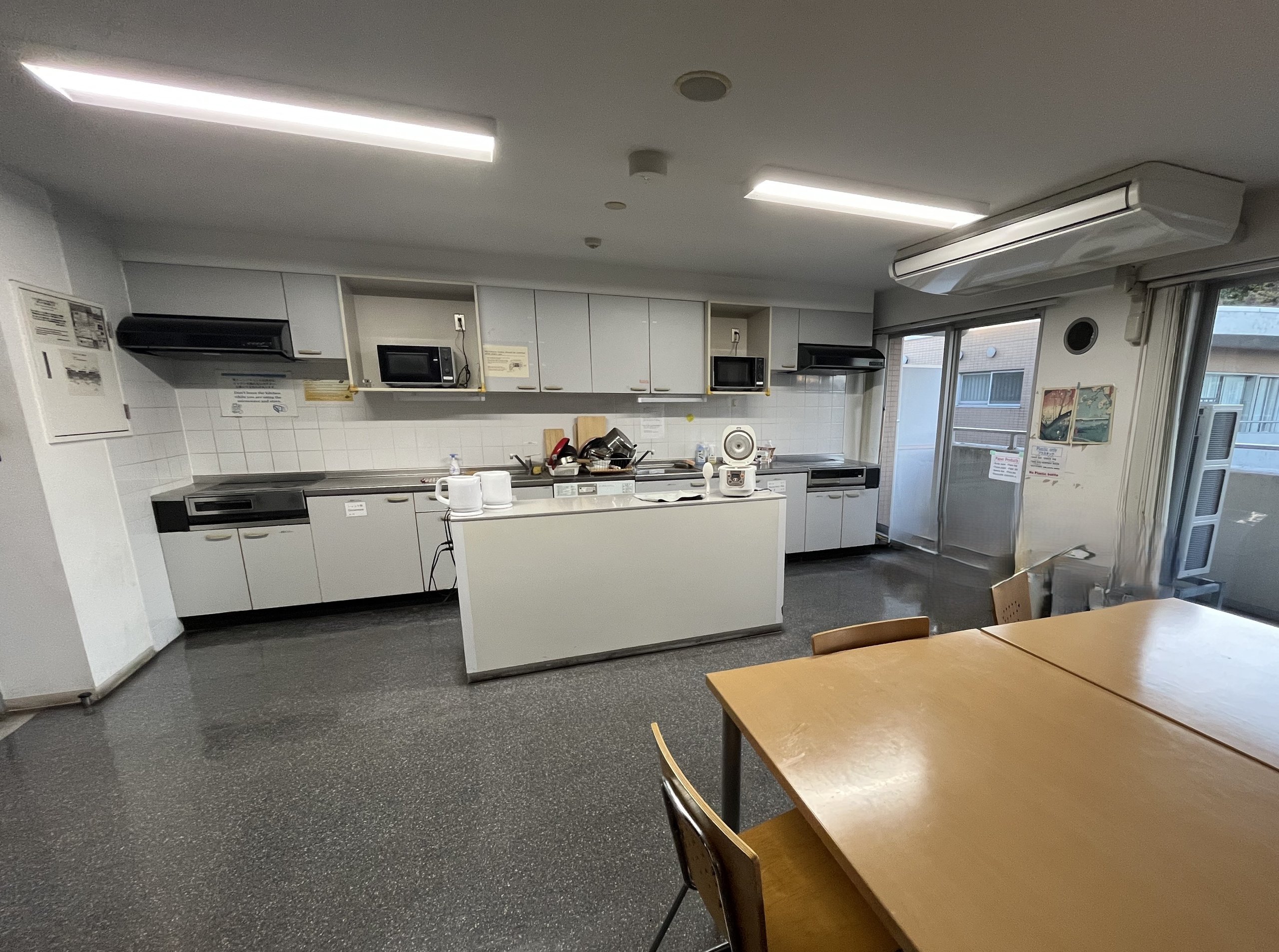 Shimoda Student Village