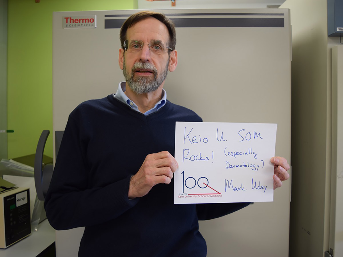 Mark C. Udey Image with message