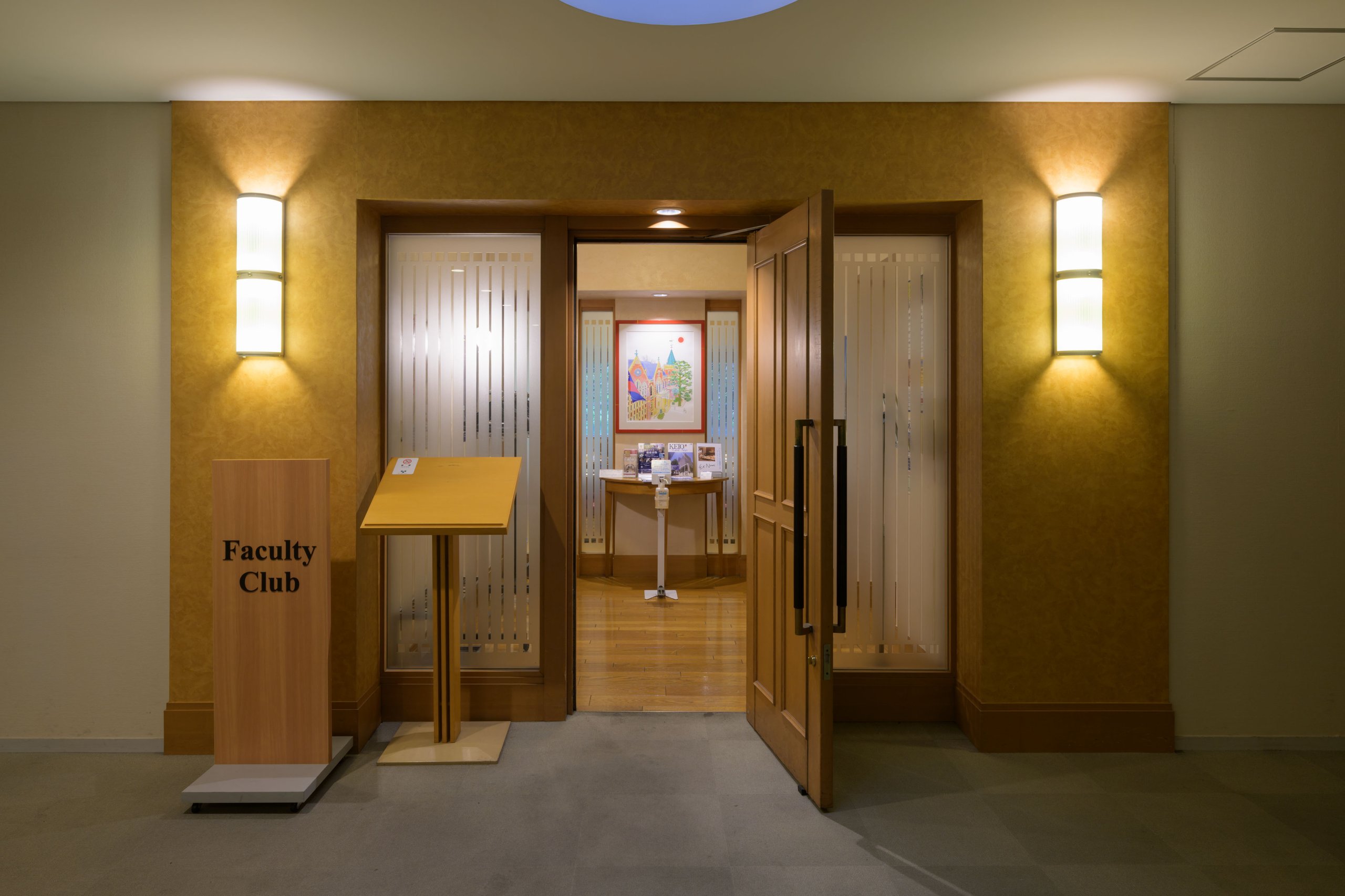 ファカルティクラブの画像