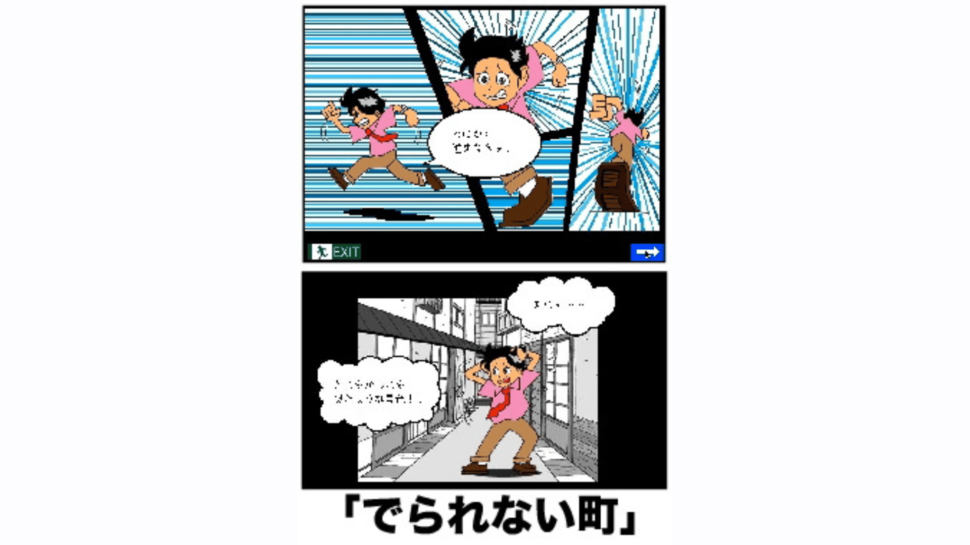 金子さん3