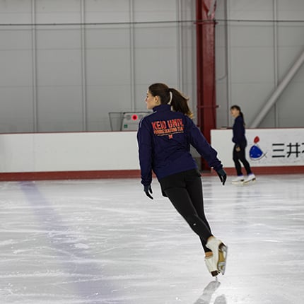Figure Skating