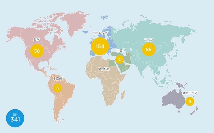海外協定校・機関マップ