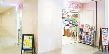 ナチュラルローソン