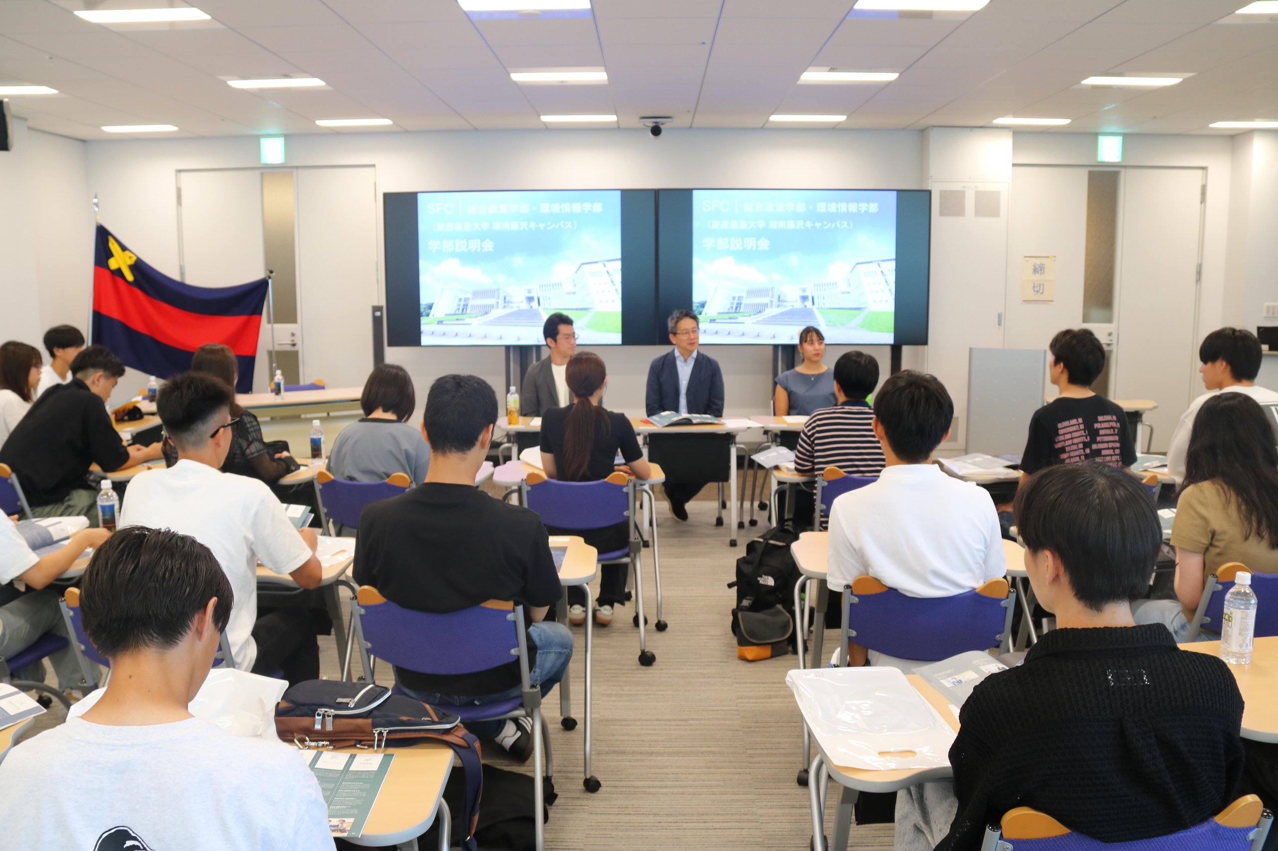 大阪説明会全体、後方からの様子