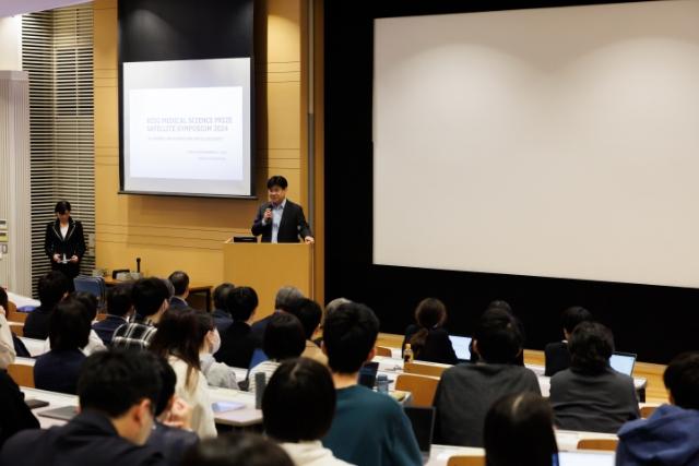 Opening remarks by Dean Arita of the Faculty of Pharmacy