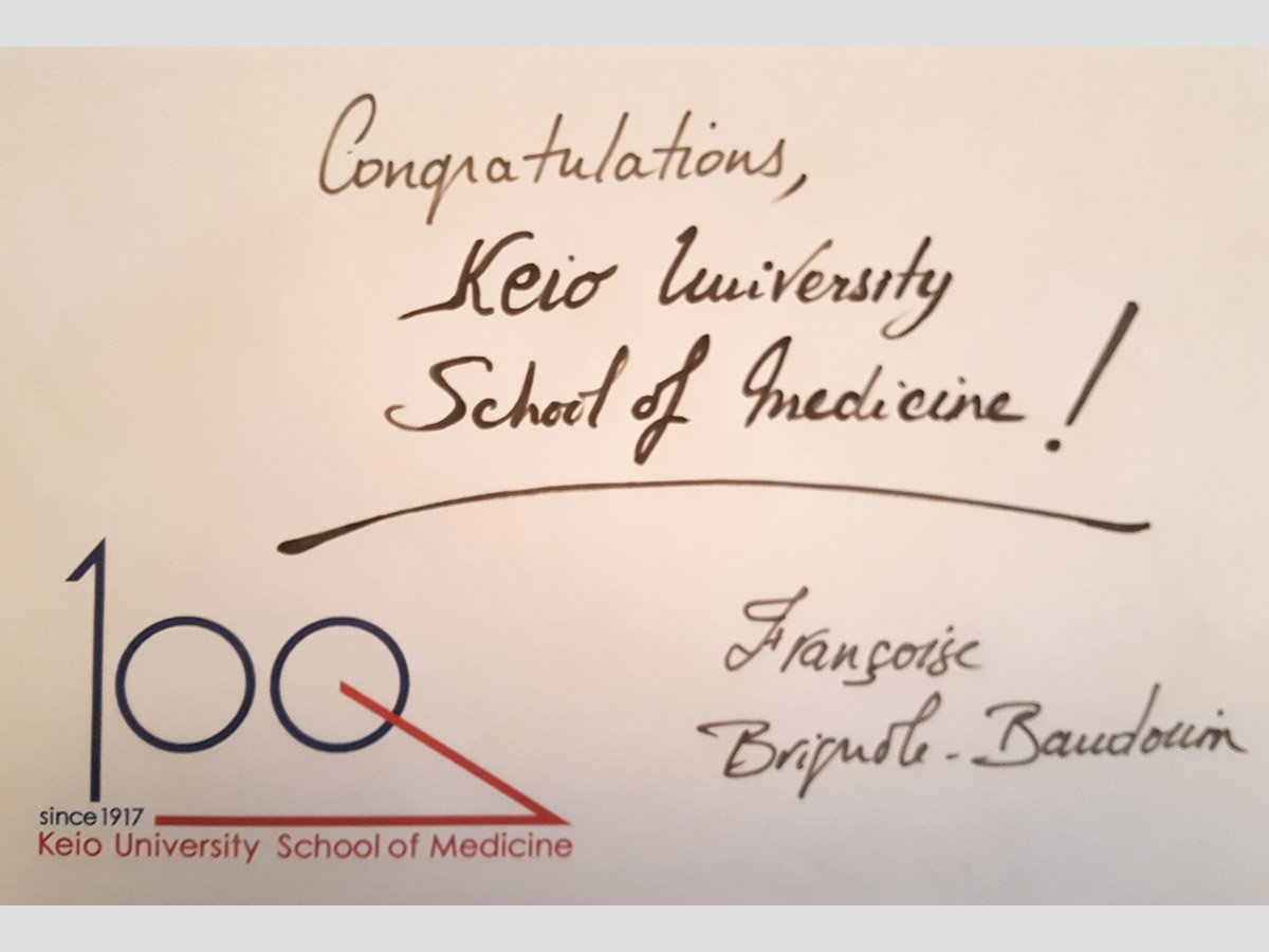 Francoise Brignole-Baudouin Message