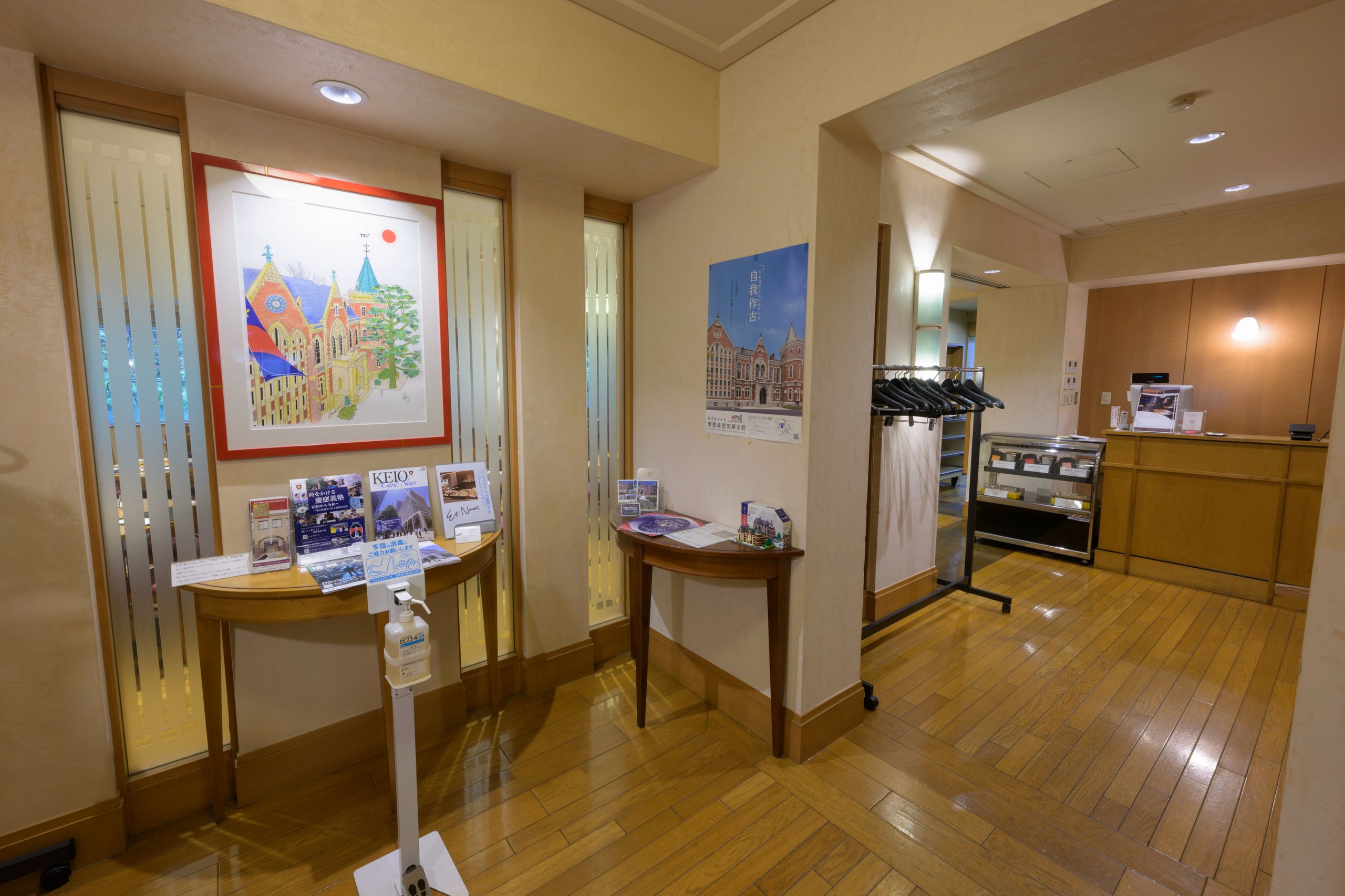 ファカルティクラブの画像