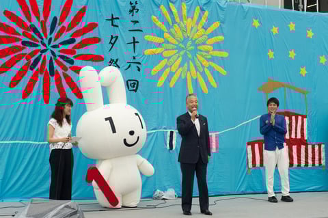 Thumbnail image of f74s9193.jpg