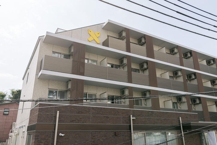 Takanawa International Dormitory