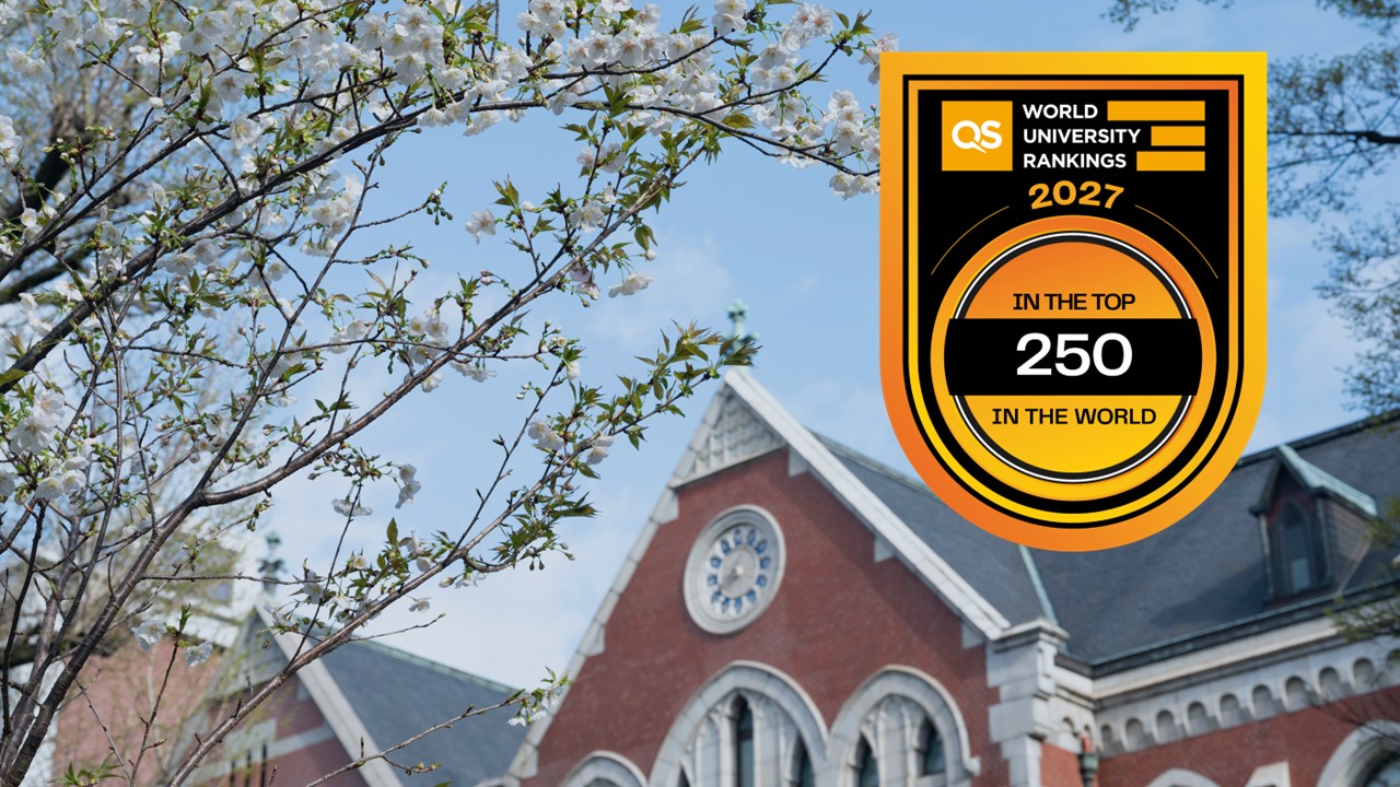 QS World University Rankings 2027 Badge Top 250