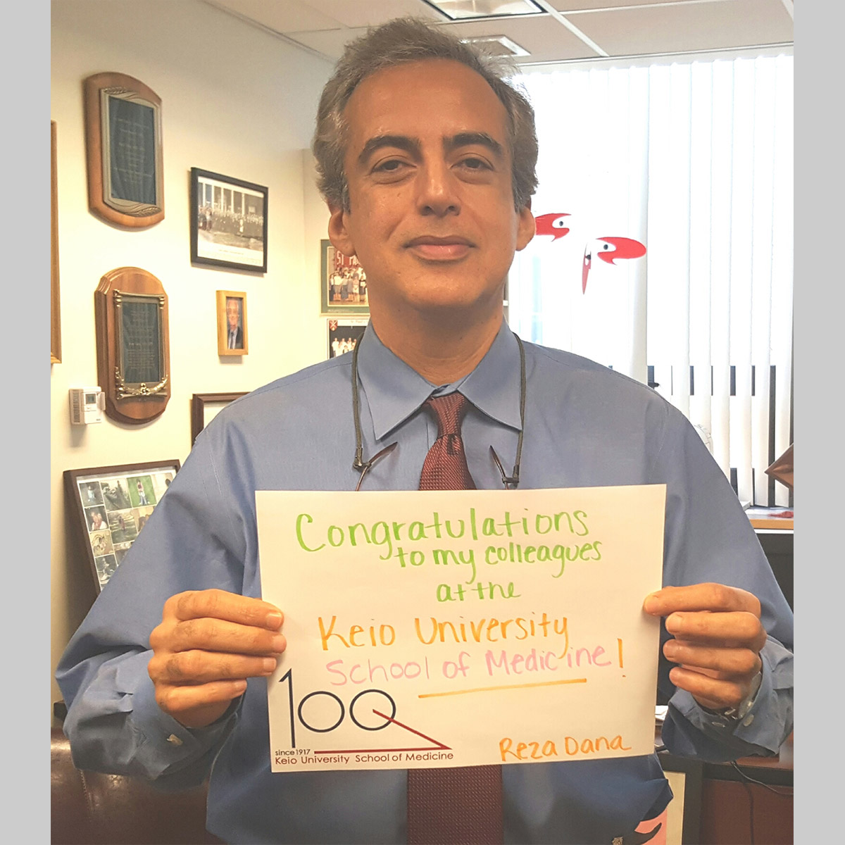 Reza Dana Image with message