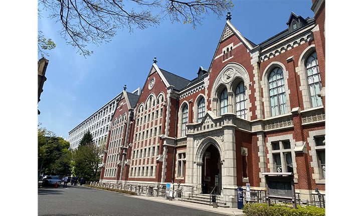 Mita Campus