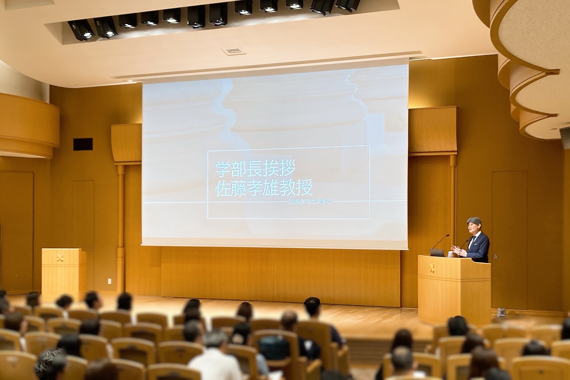 保護者説明会1
