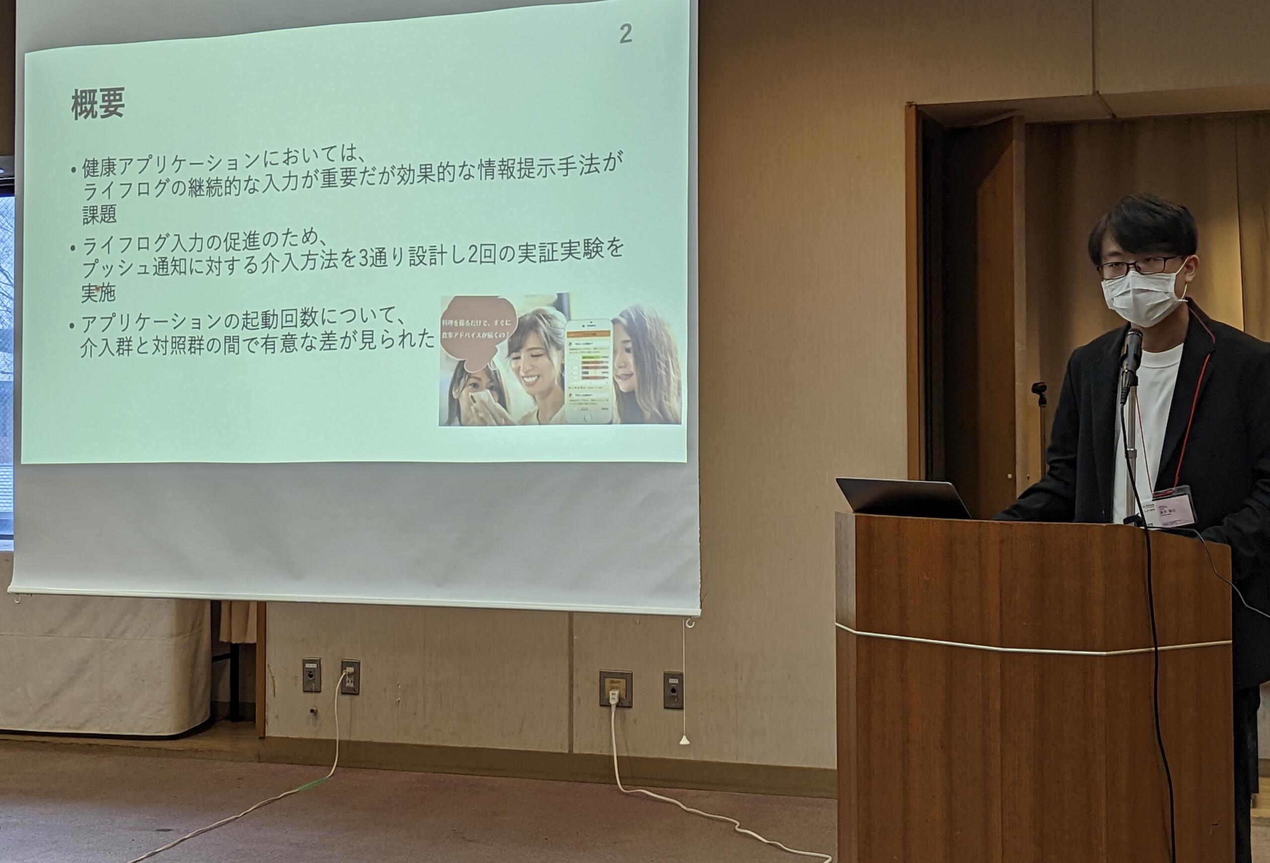 浜中さん受賞写真