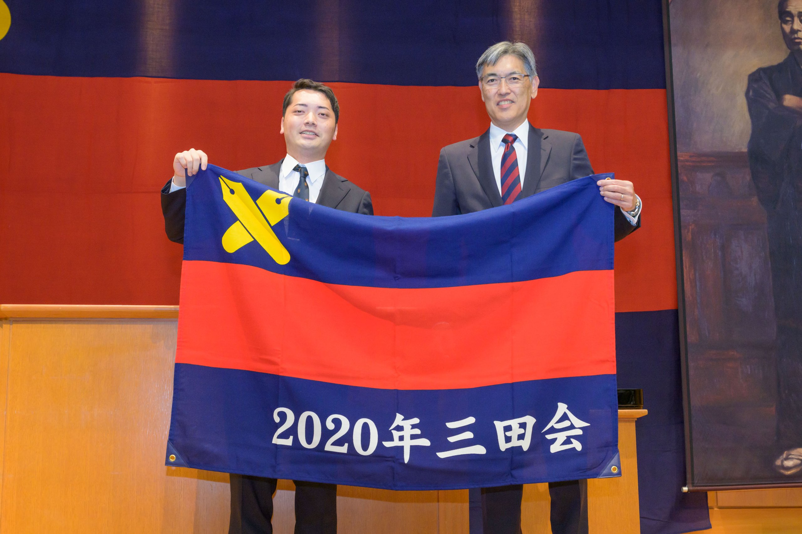 Presentation of the Keio School Flag to the 2020 Mita-kai