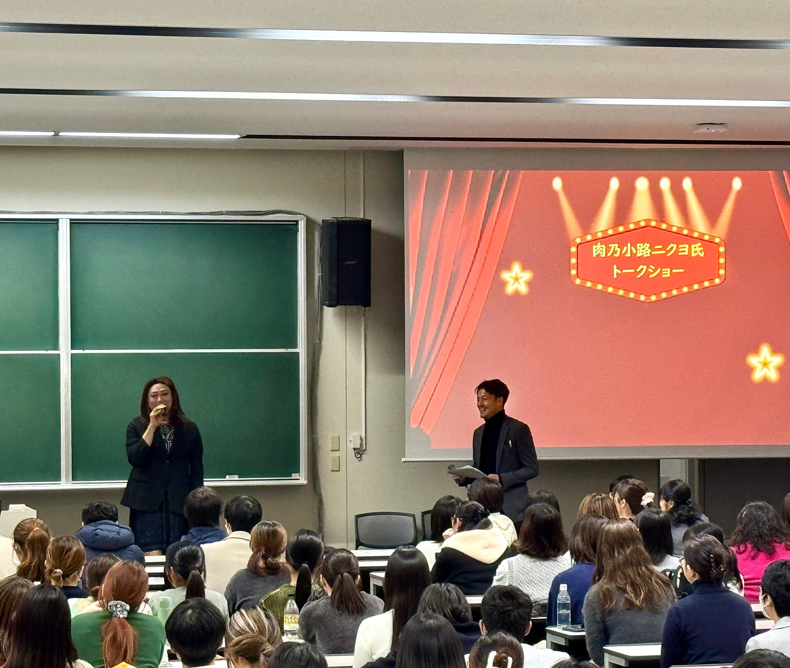 12/5開催　肉乃小路ニクヨ氏トークショー