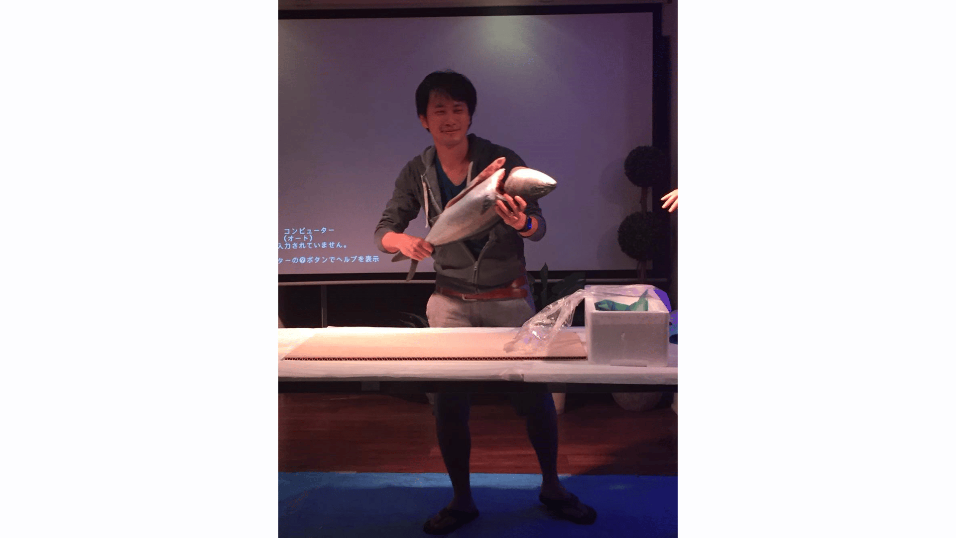 土井さん