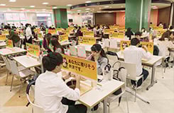 Image of the Co-op Cafeteria