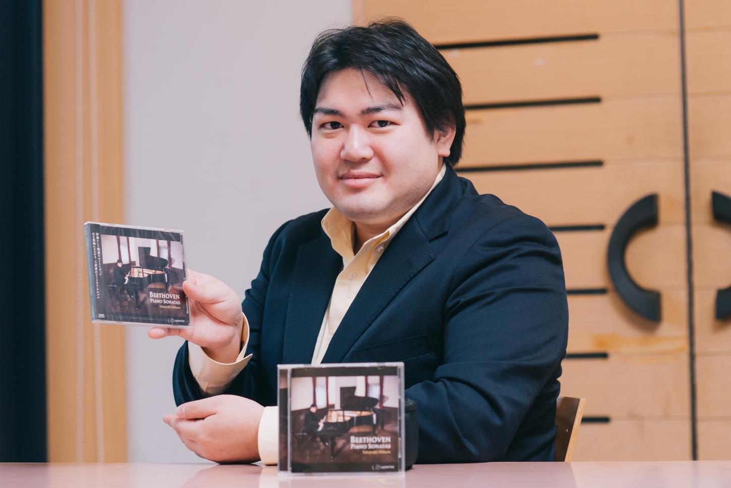 Takayuki Mihara Image 1