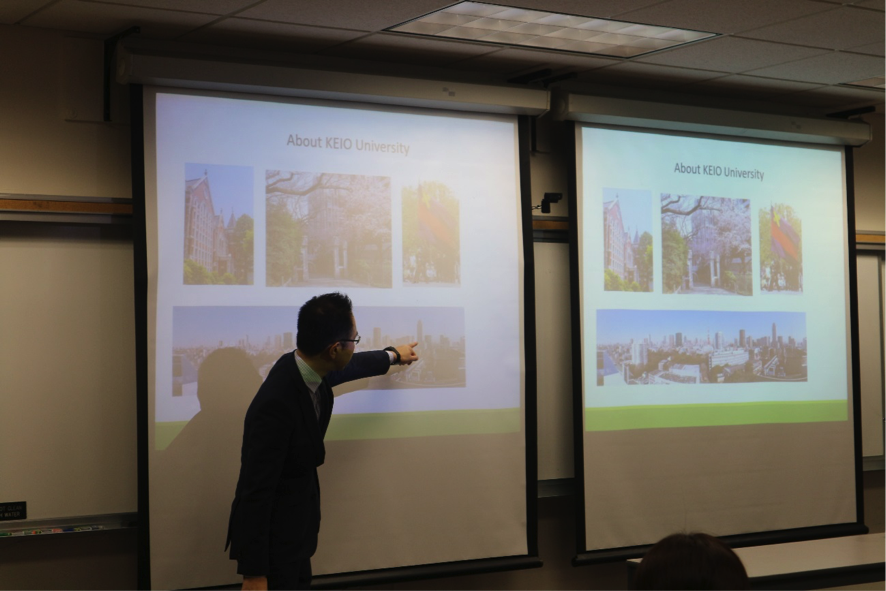 Presentation about Keio University