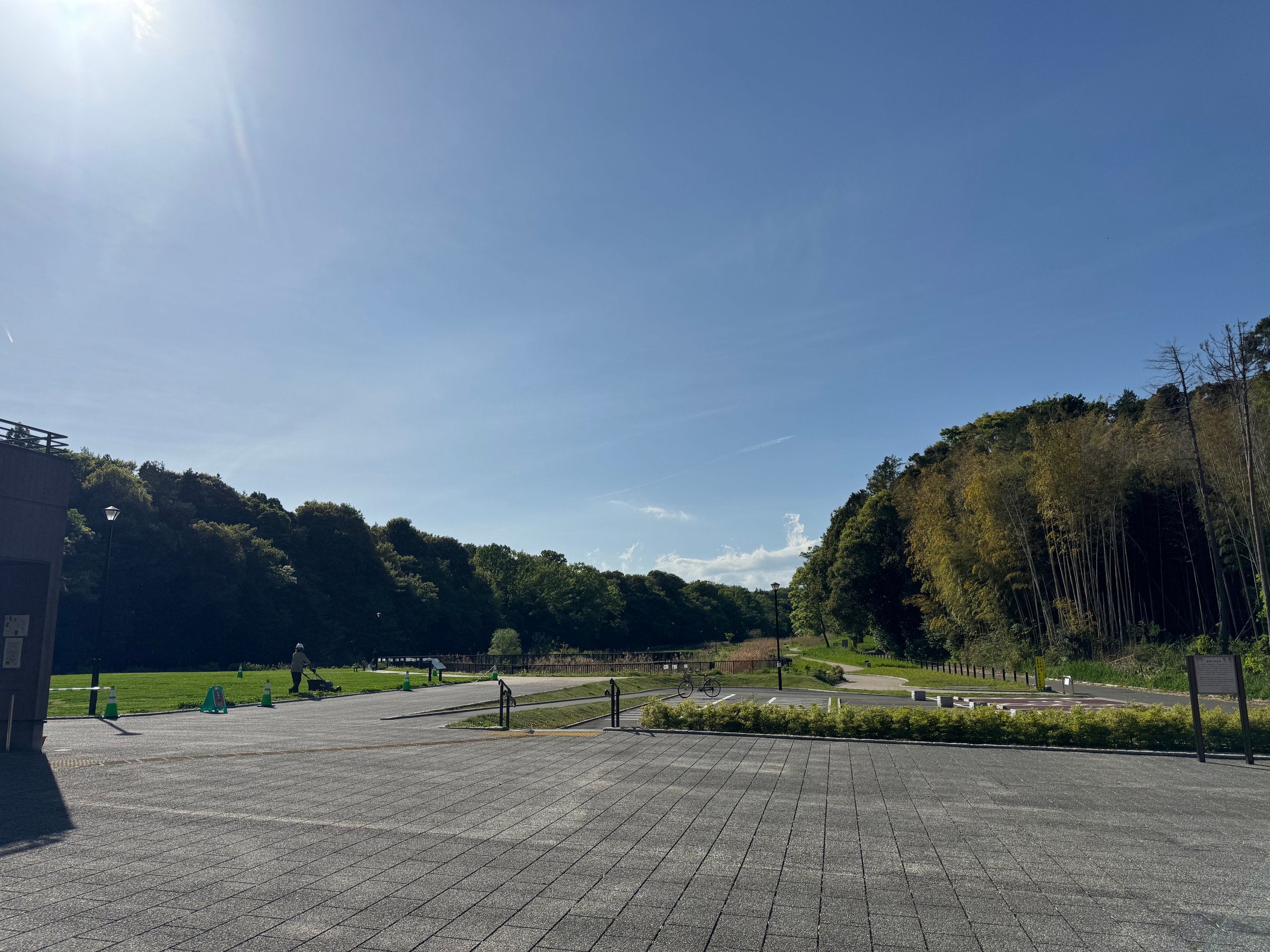 遠藤笹久保公園
