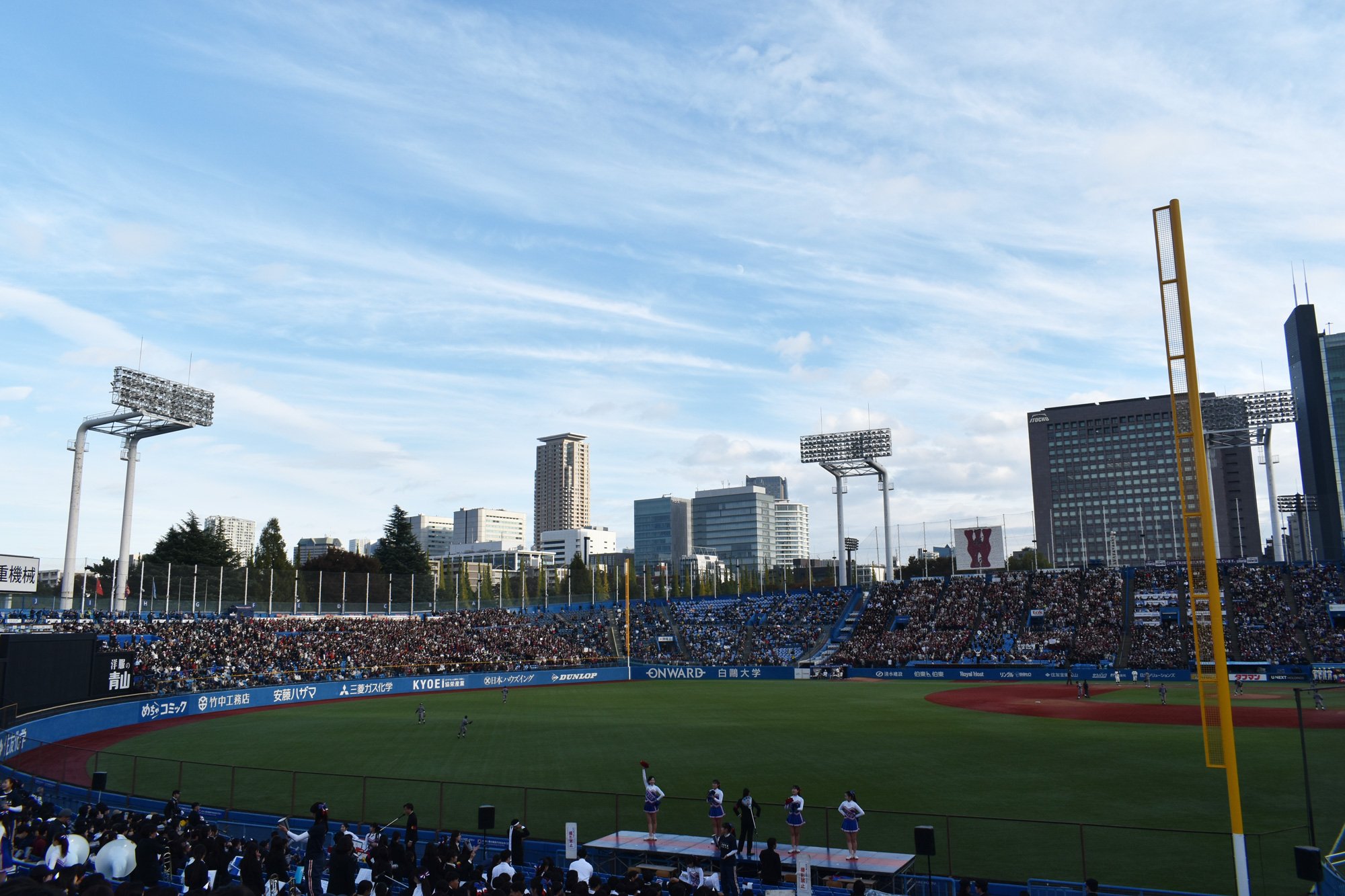 Keio vs. Waseda baseball match