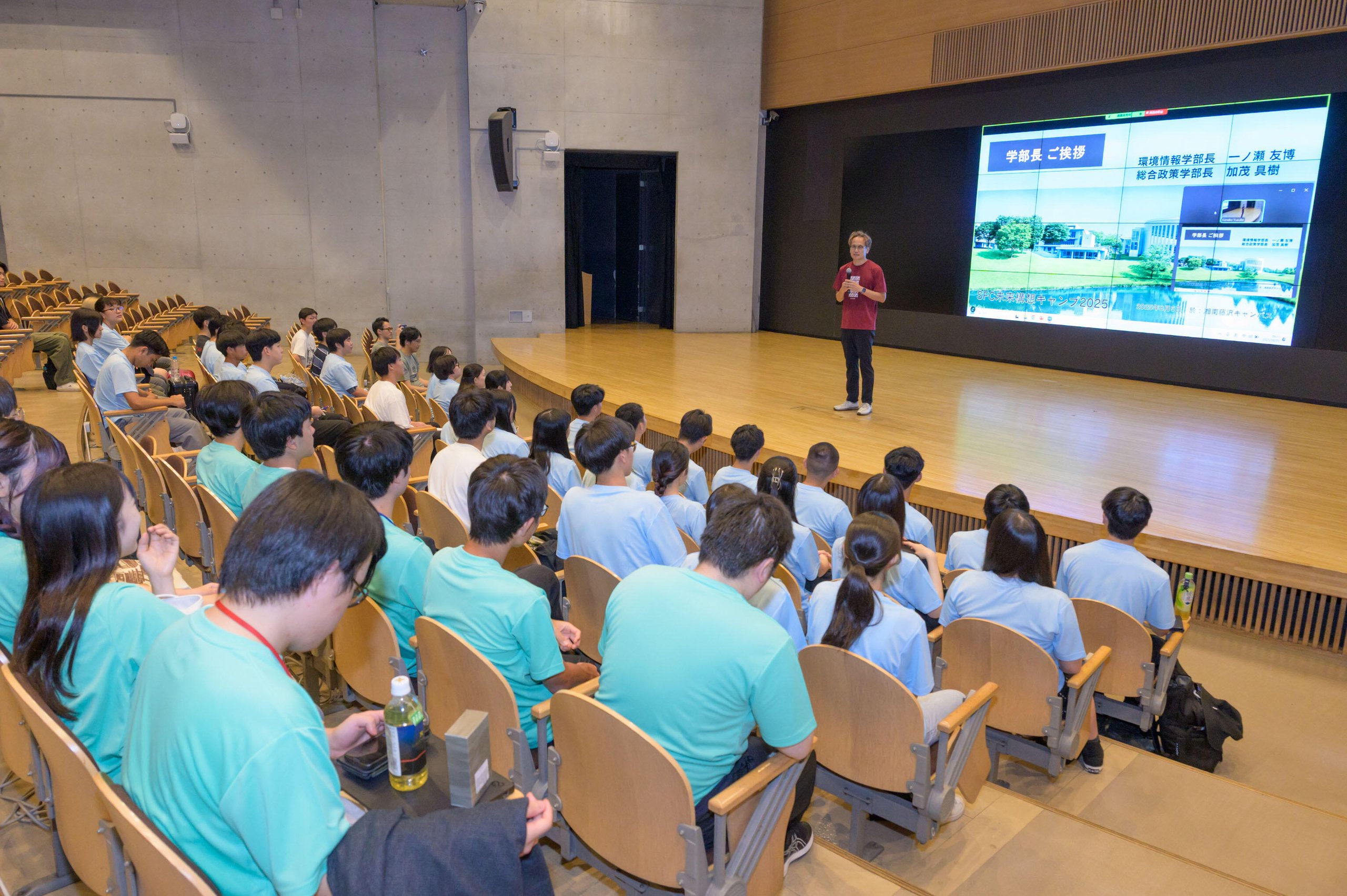 ガイダンスの様子