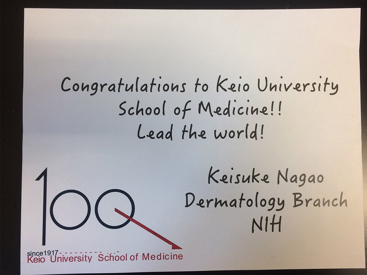 Keisuke (Chris) Nagao Message