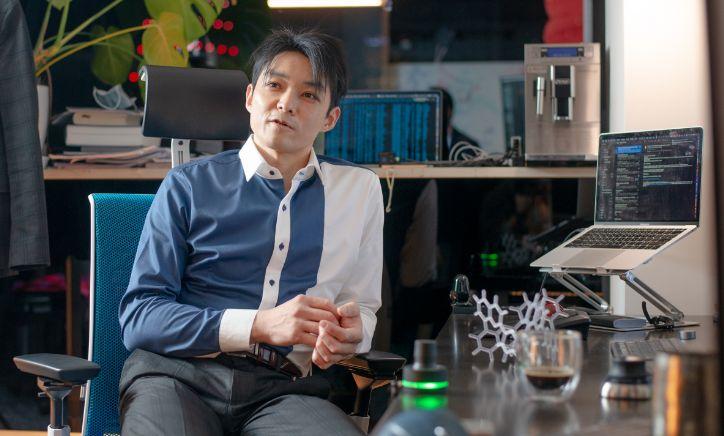 Naoya Kumagai Image 1