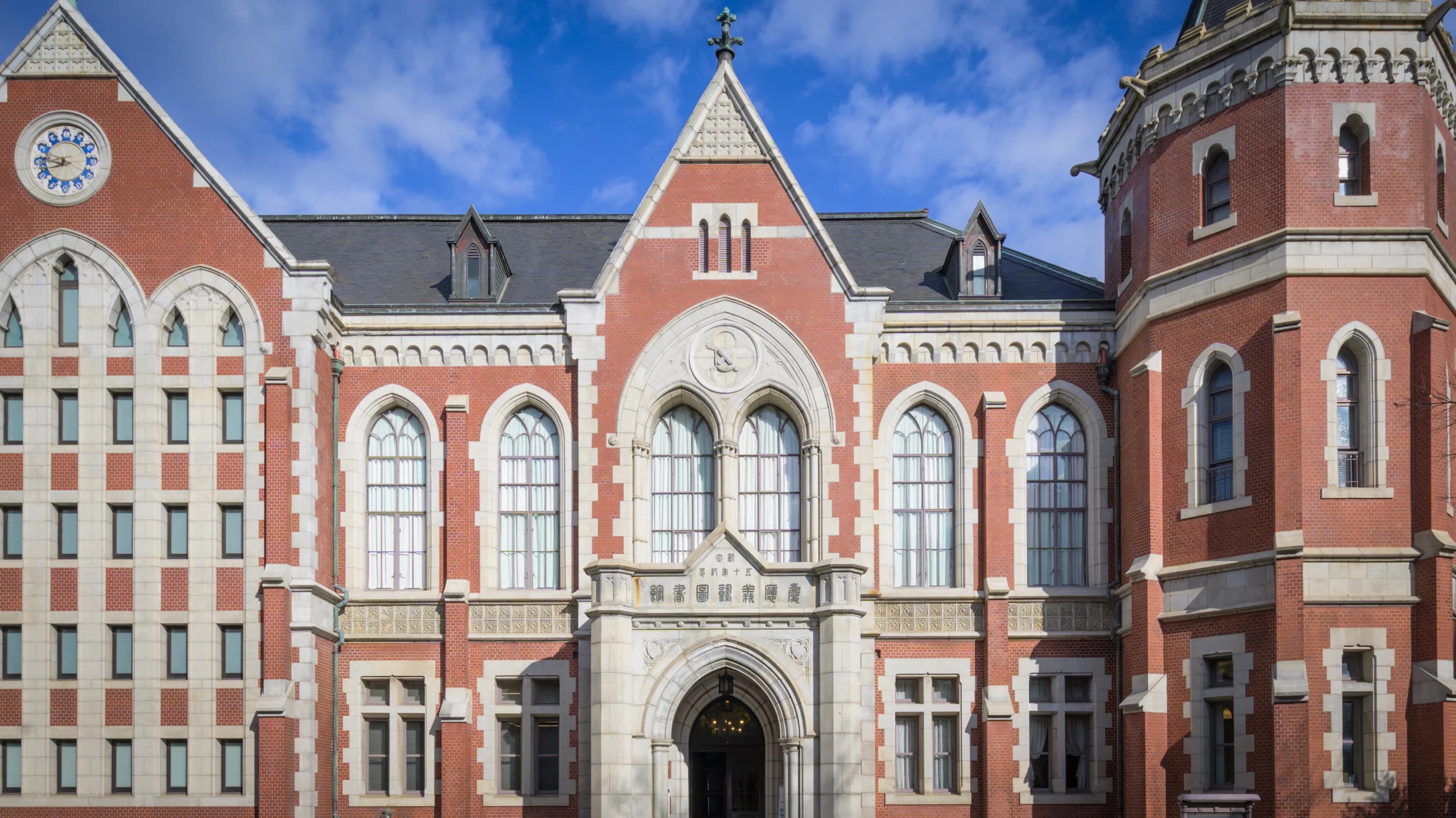 法学研究科について