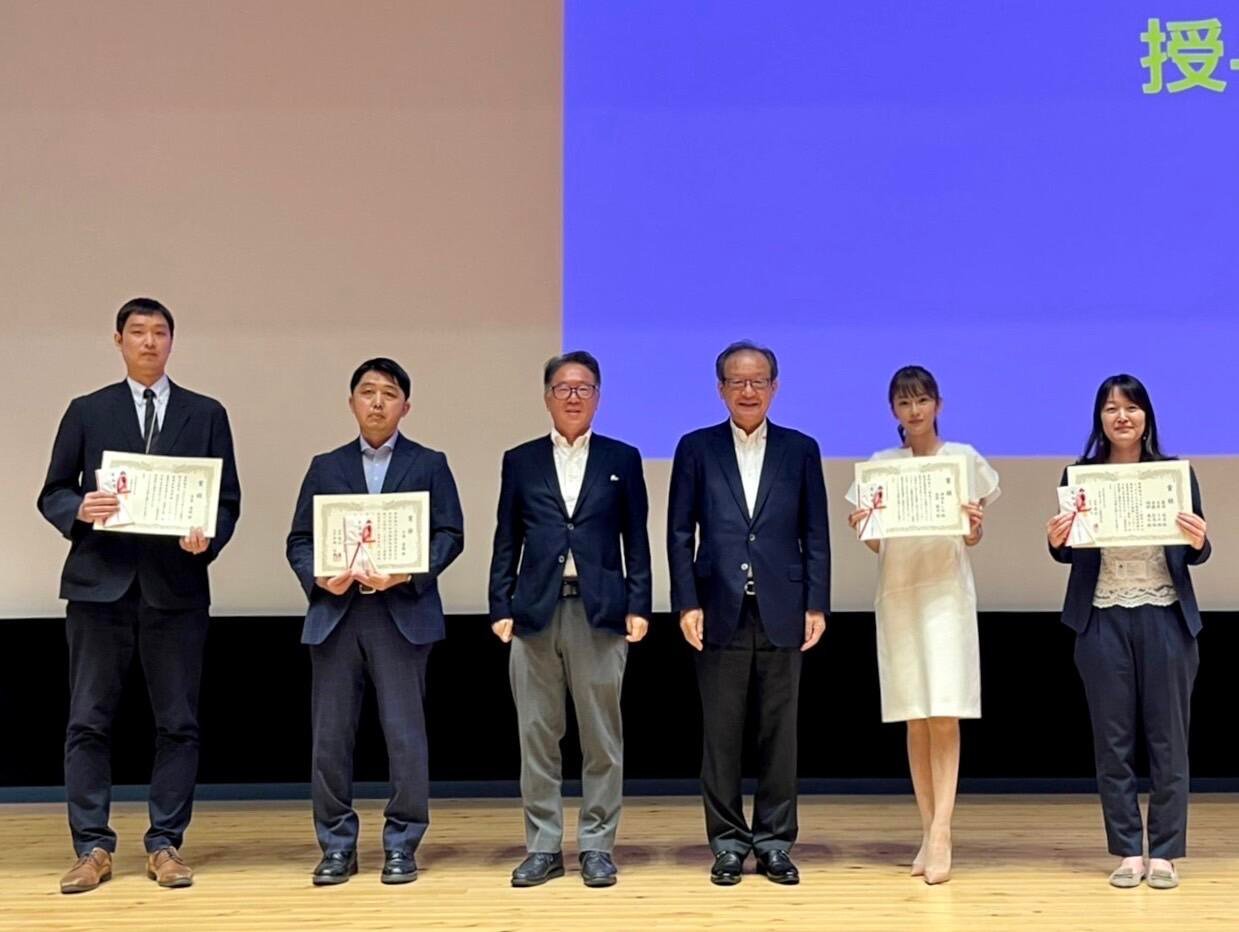 Japanese Society of Sport Industry Award Ceremony 2022.jpg