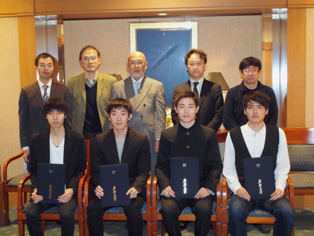 Photo from the award ceremony held on January 30