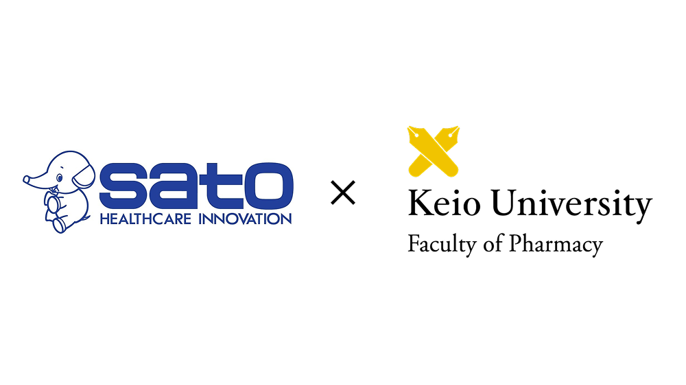 佐藤製薬・慶應ロゴ