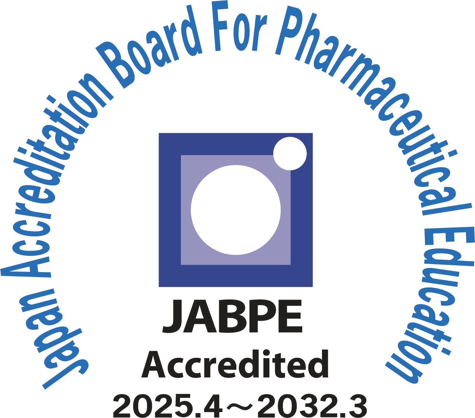Pharmacy Education Accreditation Compliance Mark