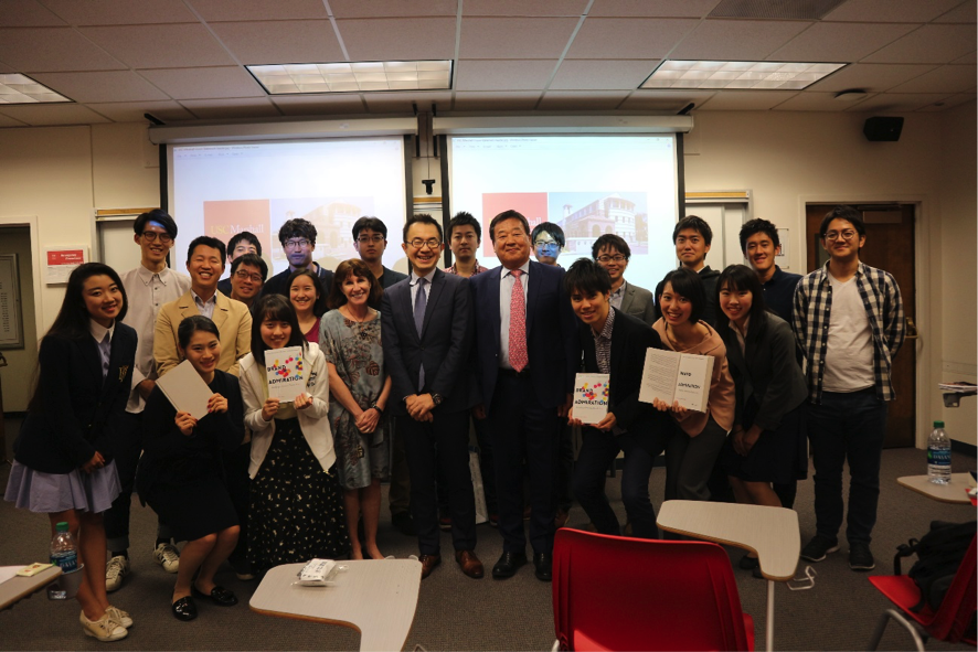 Group photo with Professors Park and MacInnis, MBA students, and the Japanese student presenters