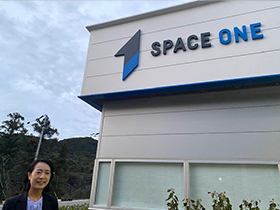 スペースワン株式会社　渡邉 亜希子