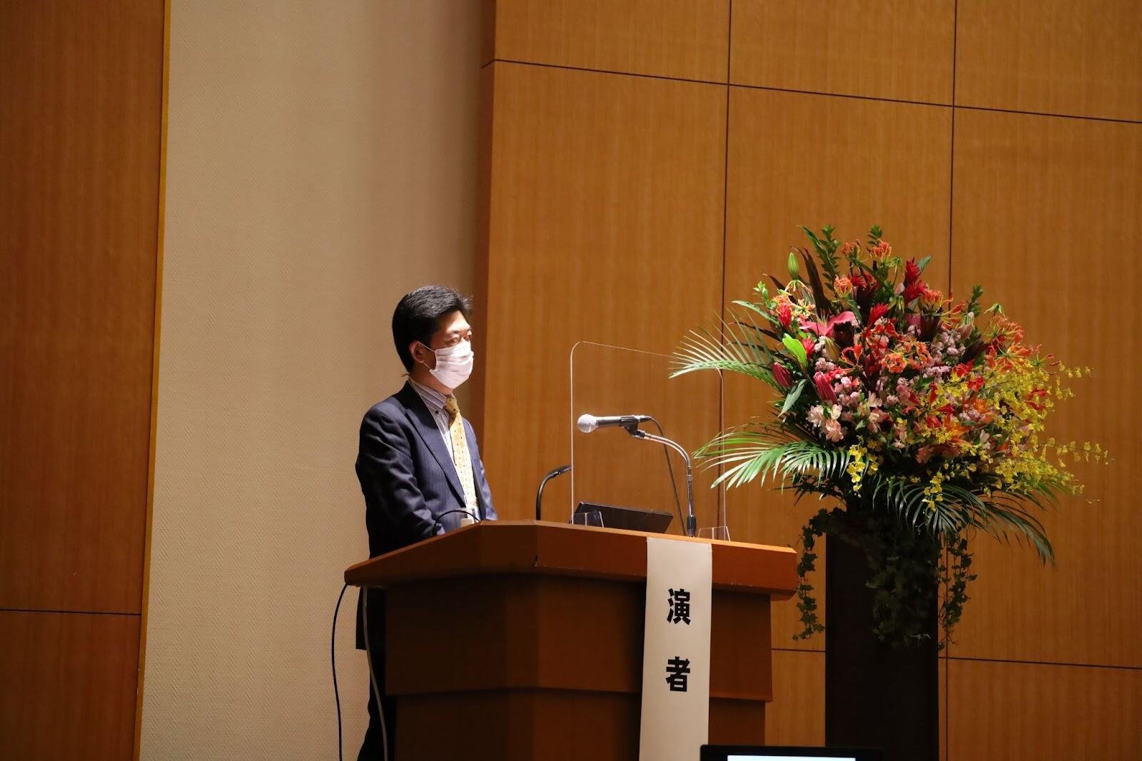 Professor Shimazu_Award Photo