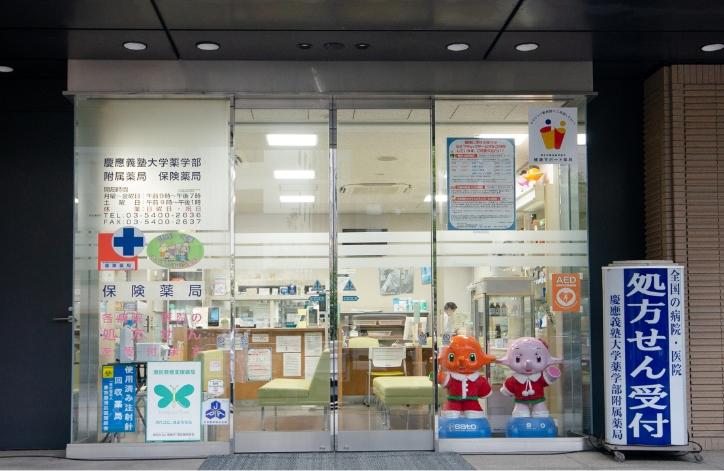 Katsunori Yamaura Image 3