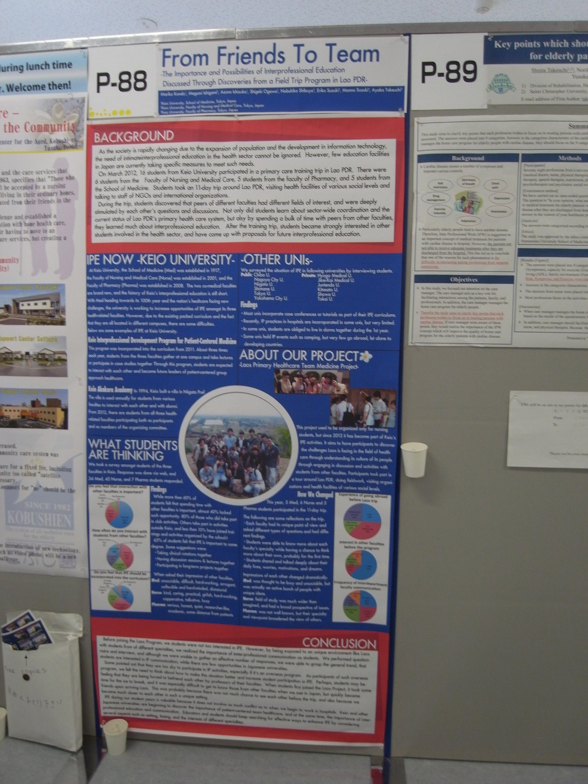 The award-winning poster