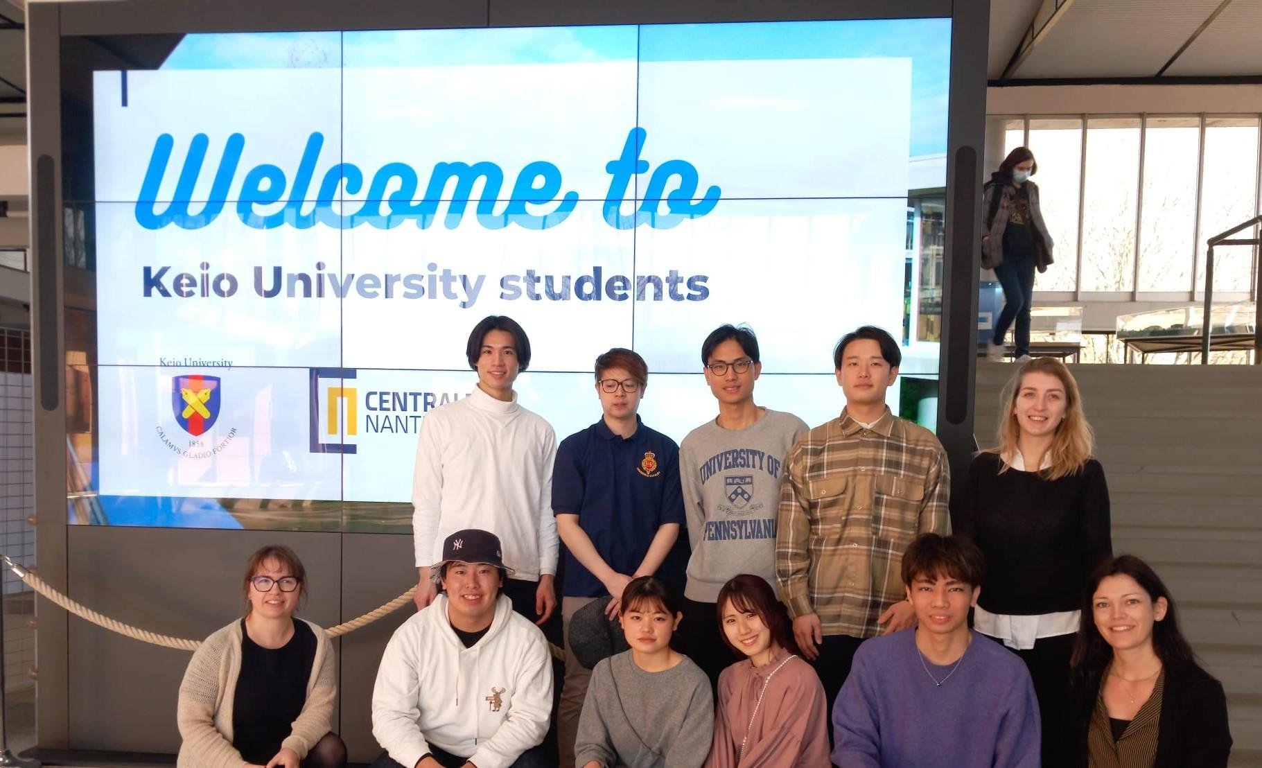 ECNフランス語フランス文化研修プログラム（理工学部主催）