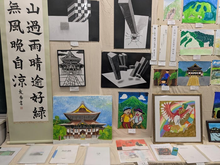 Exhibition in the Grade Room