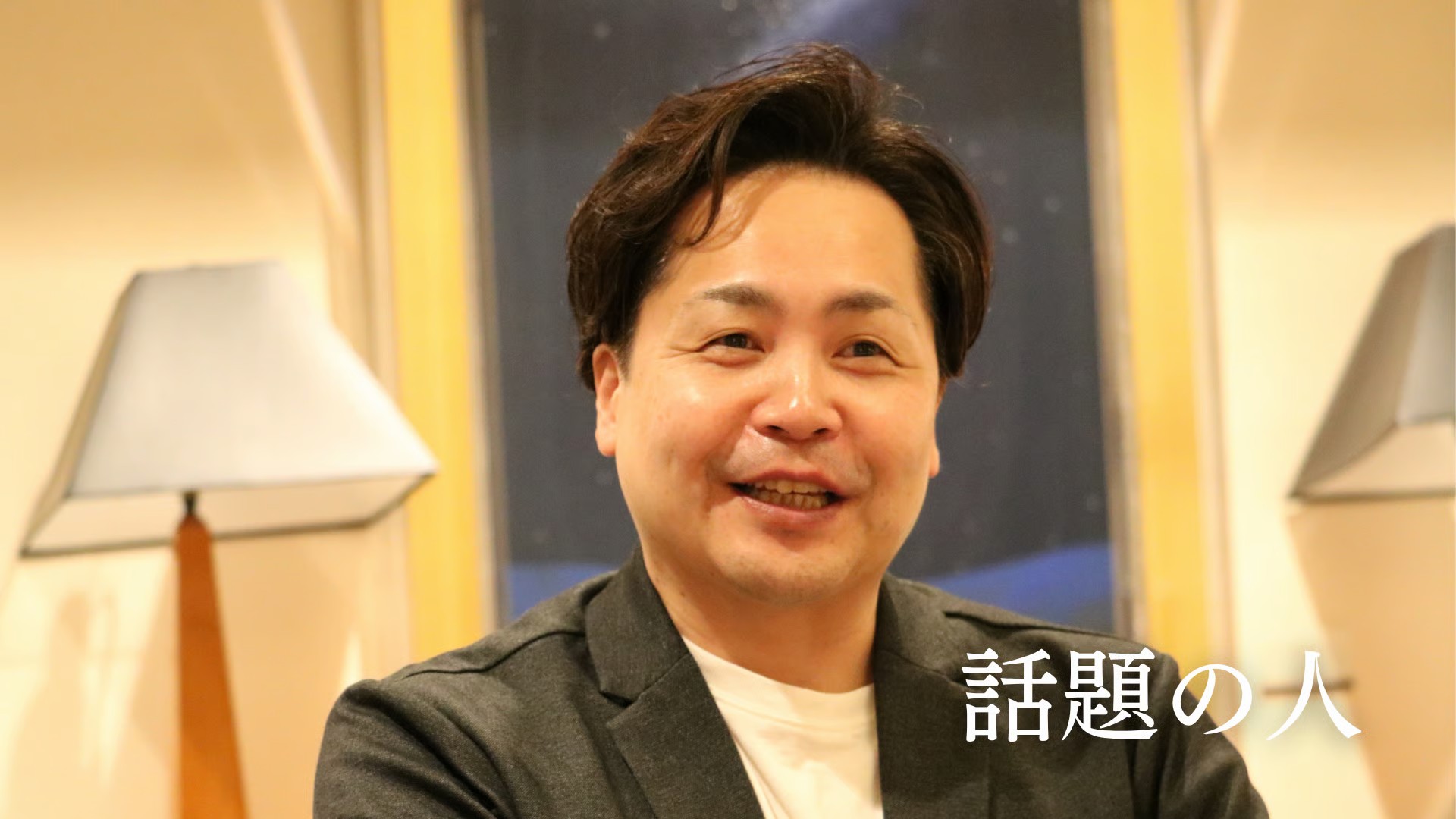 三田評論オンライン | 慶應義塾
