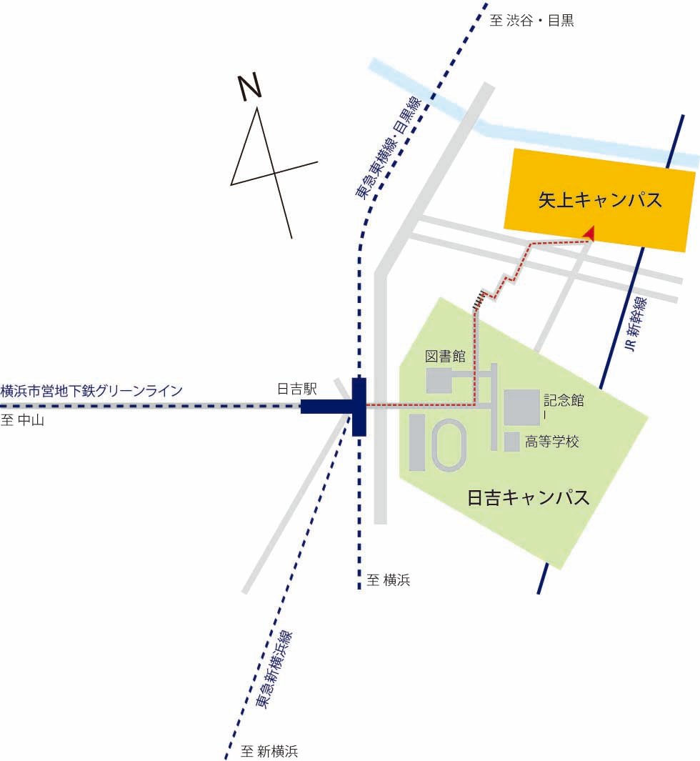 矢上キャンパスのアクセスマップ