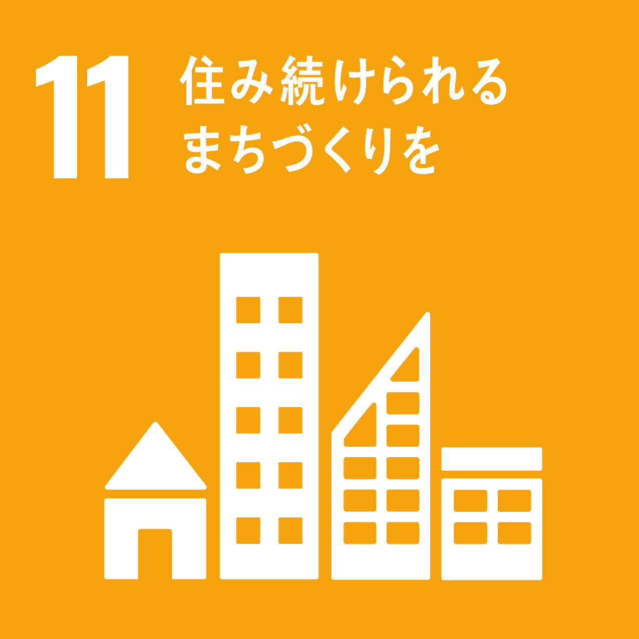 report2024_SDGs11