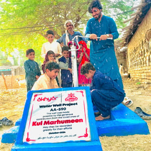 Water Wells Installation